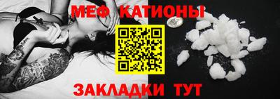 дживик Кимры