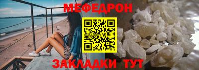 тгк Кингисепп