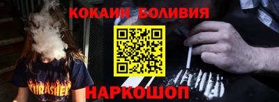 тгк Кингисепп