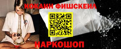 дживик Кимры