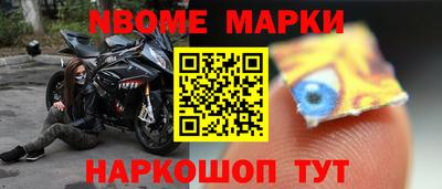 скорость mdpv Комсомольск-на-Амуре