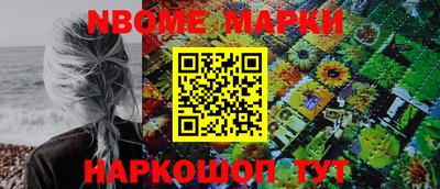 сатива Коммунар