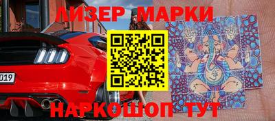 сатива Коммунар