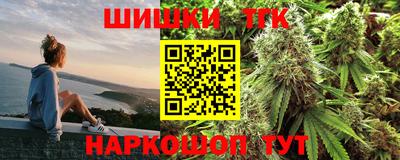 дживик Кимры