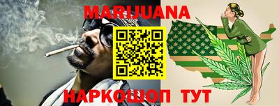 таблы Кинель