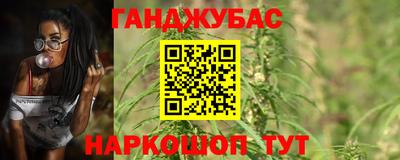 таблы Кинель