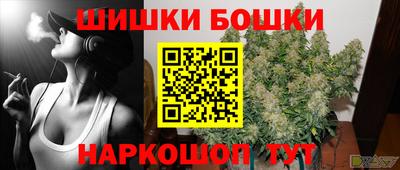 сатива Коммунар