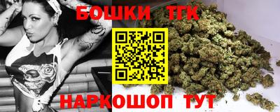 дживик Кимры