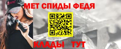 тгк Кингисепп