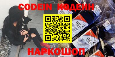 сатива Коммунар