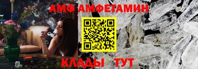 тгк Кингисепп
