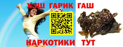дживик Кимры