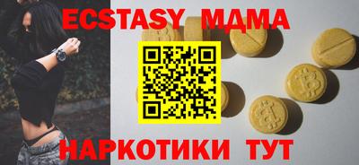 дживик Кимры