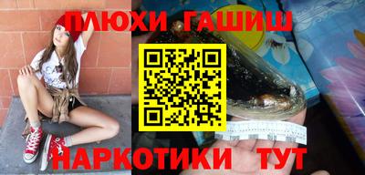 дживик Кимры
