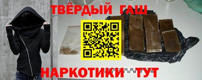 тгк Кингисепп