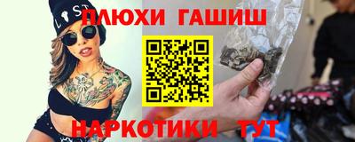 дживик Кимры