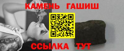 сатива Коммунар