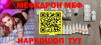 хмурый Краснодар