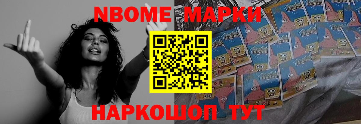 Лсд 25 экстази кислота  Лсд 25 экстази ecstasy  ЛСД экстази  Вход с VPN  Ялта 